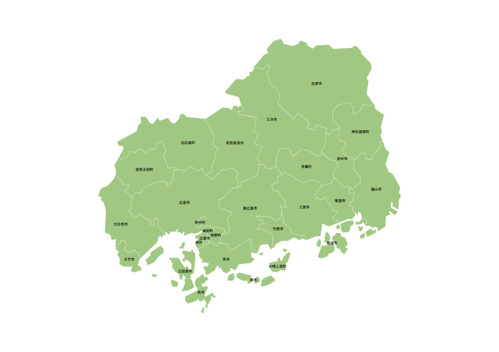 広島県の自然食品店・オーガニックショップ