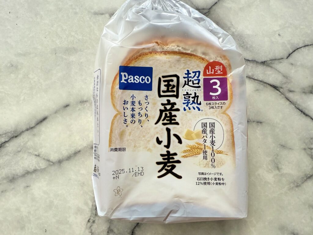 Pasco超熟国産小麦