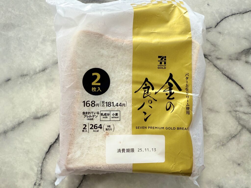 セブンプレミアム金の食パン